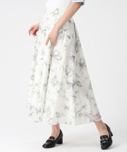 画像をギャラリービューアに読み込む, 水彩フラワーラメシアースカート/MM627202 20
