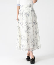 画像をギャラリービューアに読み込む, 水彩フラワーラメシアースカート/MM627202 (グレー)

