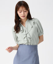 画像をギャラリービューアに読み込む, ラッフルフリル5分袖ブラウス/MM628114 20
