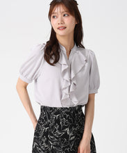 画像をギャラリービューアに読み込む, ラッフルフリル5分袖ブラウス/MM628114 (ブルー)
