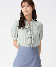 画像をギャラリービューアに読み込む, ラッフルフリル5分袖ブラウス/MM628114 (グリーン)
