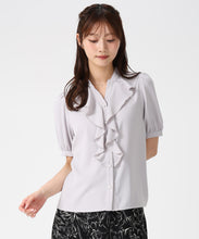 画像をギャラリービューアに読み込む, ラッフルフリル5分袖ブラウス/MM628114 1
