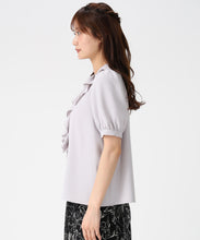 画像をギャラリービューアに読み込む, ラッフルフリル5分袖ブラウス/MM628114 2
