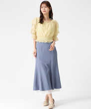 画像をギャラリービューアに読み込む, 【予約販売/3月中旬発売予定】フラワーシャーリングブラウス/MM628116 8
