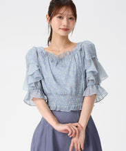 画像をギャラリービューアに読み込む, 【予約販売/3月中旬発売予定】フラワーシャーリングブラウス/MM628116 (ブルー)
