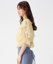画像をギャラリービューアに読み込む, 【予約販売/3月中旬発売予定】フラワーシャーリングブラウス/MM628116 1
