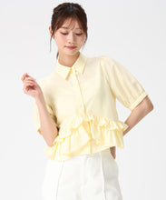 画像をギャラリービューアに読み込む, 裾フリルシャツブラウス/MM628117 21
