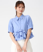 画像をギャラリービューアに読み込む, 裾フリルシャツブラウス/MM628117 22
