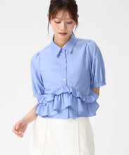 画像をギャラリービューアに読み込む, 裾フリルシャツブラウス/MM628117 (ブルー)
