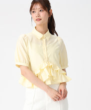 画像をギャラリービューアに読み込む, 裾フリルシャツブラウス/MM628117 (イエロー)
