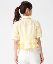 画像をギャラリービューアに読み込む, 裾フリルシャツブラウス/MM628117 2
