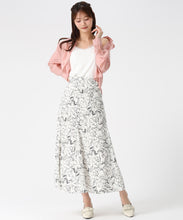 画像をギャラリービューアに読み込む, レーストリミングキャミソール/MM628202 9
