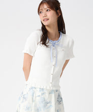 画像をギャラリービューアに読み込む, フリルシャツレイヤードニット/MM628302 (ホワイト)
