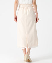 画像をギャラリービューアに読み込む, 裾シアータイトスカート/MM627206 2
