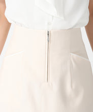 画像をギャラリービューアに読み込む, 裾シアータイトスカート/MM627206 4
