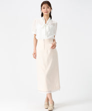 画像をギャラリービューアに読み込む, 裾シアータイトスカート/MM627206 9
