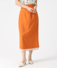 画像をギャラリービューアに読み込む, 裾シアータイトスカート/MM627206 20

