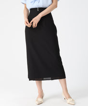 画像をギャラリービューアに読み込む, 裾シアータイトスカート/MM627206 21
