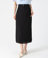 画像をギャラリービューアに読み込む, 裾シアータイトスカート/MM627206 (ブラック)
