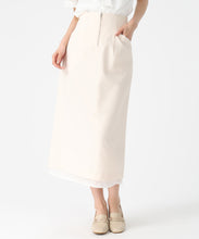 画像をギャラリービューアに読み込む, 裾シアータイトスカート/MM627206 22
