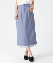 画像をギャラリービューアに読み込む, 裾シアータイトスカート/MM627206 (ブルー)
