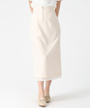 画像をギャラリービューアに読み込む, 裾シアータイトスカート/MM627206 (アイボリー)
