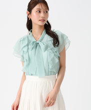 画像をギャラリービューアに読み込む, ボウタイフリルシアーラメブラウス/MM628115 (グリーン)
