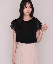 画像をギャラリービューアに読み込む, 金ホック幾何柄レースカットブラウス/MM638102 (ブラック)
