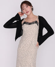 画像をギャラリービューアに読み込む, フリルニットカーデ×レーストリミングアソート柄キャミワンピース/MM637406 21
