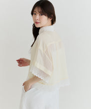 画像をギャラリービューアに読み込む, 【一部店舗限定】レース切替シアーシャツブラウス/MM658132
