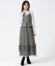 画像をギャラリービューアに読み込む, チュールキャミジャンスカ/TT547413
