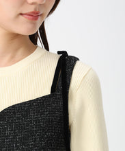 画像をギャラリービューアに読み込む, ツイードレーストリミングジャンスカ/TT547417
