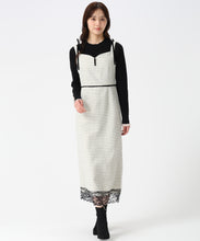 画像をギャラリービューアに読み込む, ツイードレーストリミングジャンスカ/TT547417
