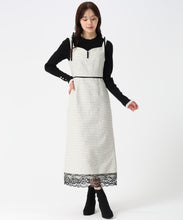 画像をギャラリービューアに読み込む, ツイードレーストリミングジャンスカ/TT547417
