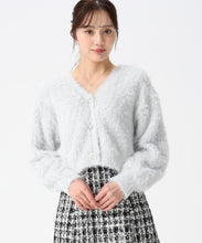 画像をギャラリービューアに読み込む, Vネックシャギーカーディガン/TT548406
