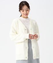 画像をギャラリービューアに読み込む, ビジュー釦ミドルカーディガン/TT548403
