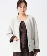 画像をギャラリービューアに読み込む, 【WEB限定】配色ニットカーディガン/TT558401
