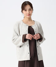 画像をギャラリービューアに読み込む, 【WEB限定】配色ニットカーディガン/TT558401

