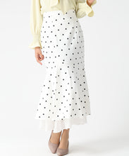画像をギャラリービューアに読み込む, 【WEB限定予約販売/1月下旬発売予定】裾シアーマーメイドスカート/MM617209
