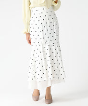 画像をギャラリービューアに読み込む, 【WEB限定予約販売/1月下旬発売予定】裾シアーマーメイドスカート/MM617209
