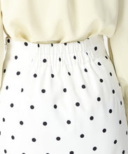 画像をギャラリービューアに読み込む, 【WEB限定予約販売/1月下旬発売予定】裾シアーマーメイドスカート/MM617209
