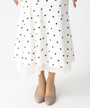 画像をギャラリービューアに読み込む, 【WEB限定予約販売/1月下旬発売予定】裾シアーマーメイドスカート/MM617209
