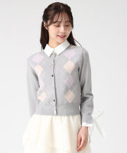 画像をギャラリービューアに読み込む, レイヤード襟アーガイルカーディガン/TT538406
