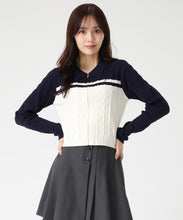 画像をギャラリービューアに読み込む, 【一部店舗限定】ケーブル編みジップニット/TT548308
