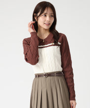 画像をギャラリービューアに読み込む, 【一部店舗限定】ケーブル編みジップニット/TT548308
