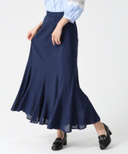 画像をギャラリービューアに読み込む, 変形マーメイドスカート/MM617214
