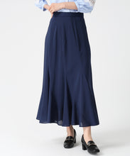 画像をギャラリービューアに読み込む, 変形マーメイドスカート/MM617214
