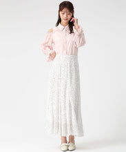 画像をギャラリービューアに読み込む, 変形マーメイドスカート/MM617214
