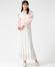 画像をギャラリービューアに読み込む, 変形マーメイドスカート/MM617214
