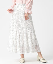 画像をギャラリービューアに読み込む, 変形マーメイドスカート/MM617214
